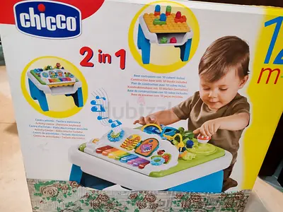Chicco 2-in-1 Activity Table / Play Piano - For 12+ Months