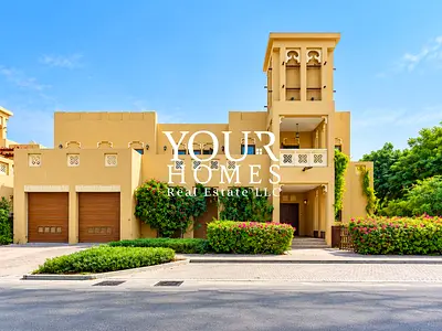 Family Community | Private Pool | Next To Park