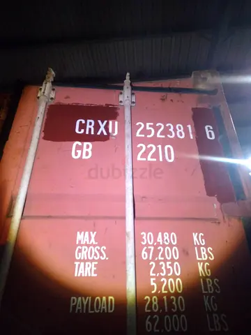 Used 20ft Shipping Container - Standard Dry Cargo Container