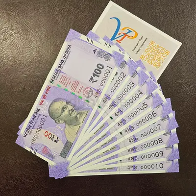 Indian Rs.100 low serial number 000001- 000010 Notes with Sequential Serial Numbers - Uncirculated