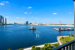 Vacant | Available | Water View