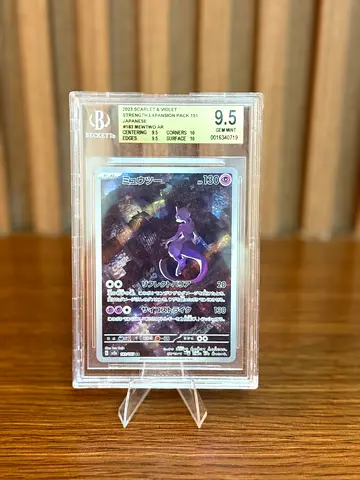 Beckett 9.5 Mewtwo Japanese 183 - Pokemon 151