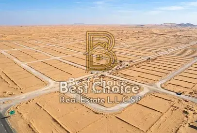 ارض زاوية للاستثمار - بسعر مميز جدا