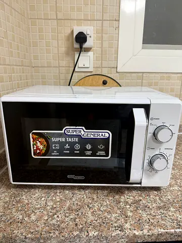Microwave Owen