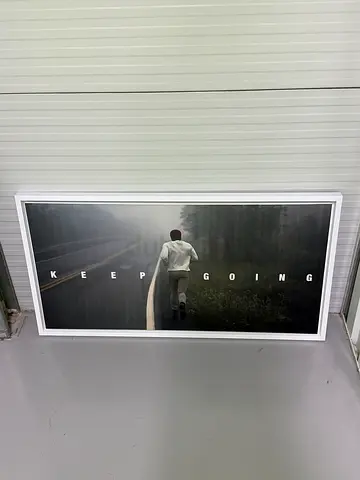 Mohammed Ali Framed 'Keep Going' Motivational Wall Art Poster