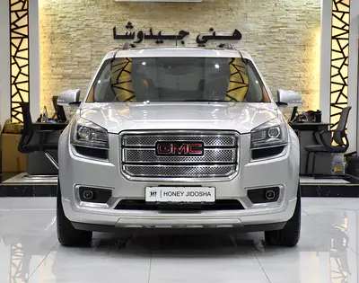 VERY LOW KILOMETER! GMC Acadia Denali AWD ( 2014 Model ) in Silver Color GCC Specs