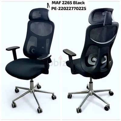 Brand New Mash Ergonomic Office Chair
