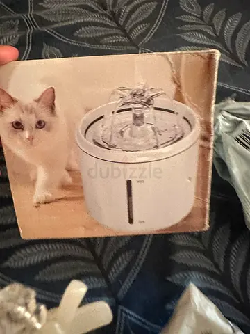 Cat Water Fountain - Electric Drinking Fountain (Used, working)