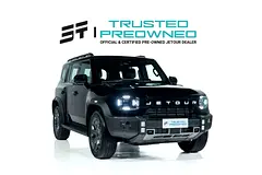 2026 Jetour T2