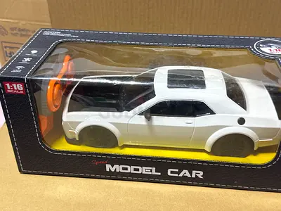 Remote Control Sports Car Toy (White) - New in Box