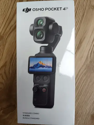 DJI Osmo Pocket 4P Standard Combo