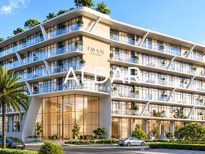 Investors Deal I Smart Living | With Appliances