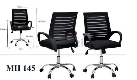 Brand New Mash Office Chair