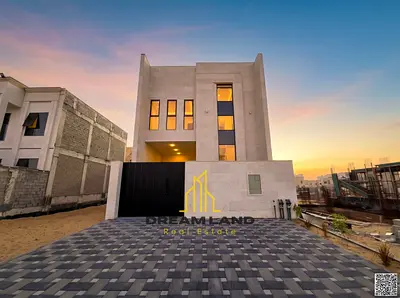 Al Helio 2 Townhouse | 5 Master BR | Fees Included