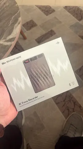 New AV Voice Recorder - Sealed Box