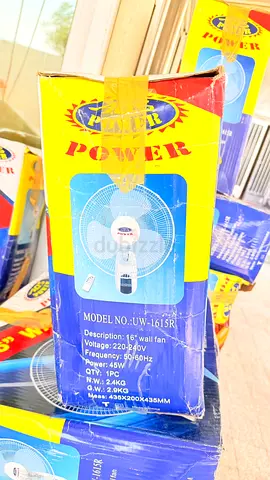 Power wall fan (Model UW-1615R) - new in box