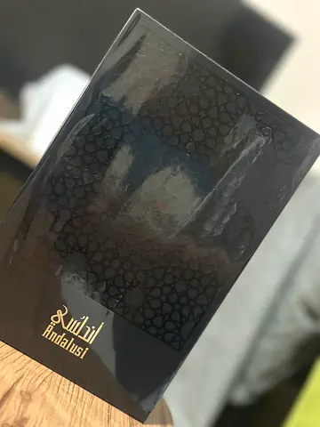 عطر اندلسي العربيه 250