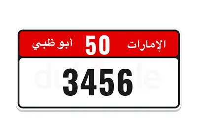 3456