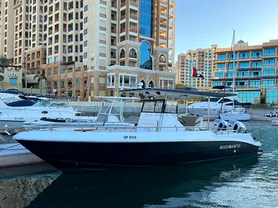 Boat for Sale – Twin Honda 250HP – Low Engine Hours