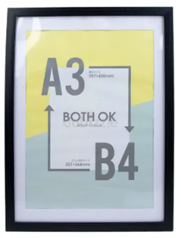 A3 Black Photo Frame (Fits A3/A4/B4) - Good Condition