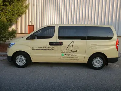 Hyundai H1 GL 2020 GCC Specs in good condition with new engine