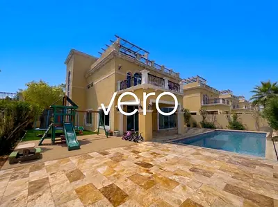 Nova Style | Private Pool | Steps from the Park