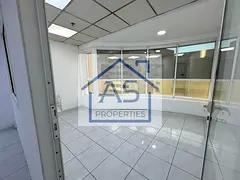Fitted Office | Prime Location | Near Metro | Book Now