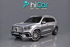 2025 Mercedes Benz GLS-Class