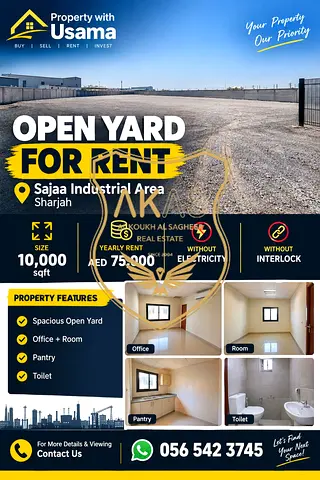 10,000sqft Open Yard For Rent in Sajaa