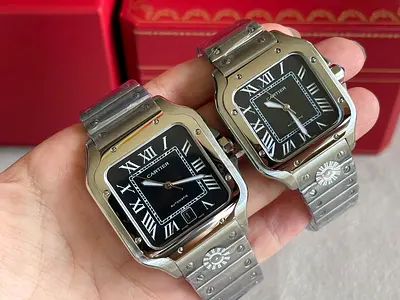Coupel watch