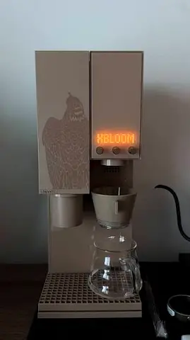 XBLOOM Limited Emirati Edition - New