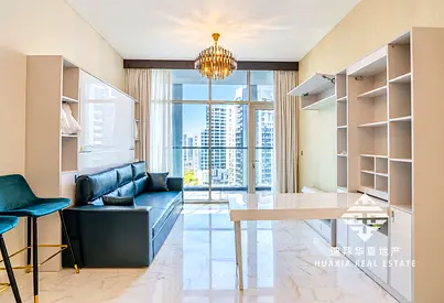 Furnished Studio | Bayz by Danube | City View