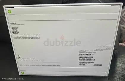 Apple iPhone (sealed box) - iPhone Duo, unopened UAE