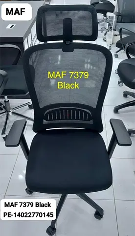 Black Office Chair Brand new