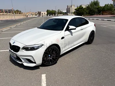 2021 BMW M2 Competition GCC Specs