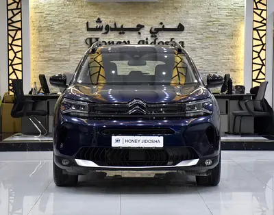 AED 813 EMi at 0% DP | Citroen C5 Aircross ( 2023 Model ) in Blue Color GCC Specs