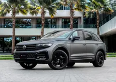 2024 Volkswagen Touareg