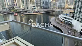 Best Layout | Marina View | Vacant
