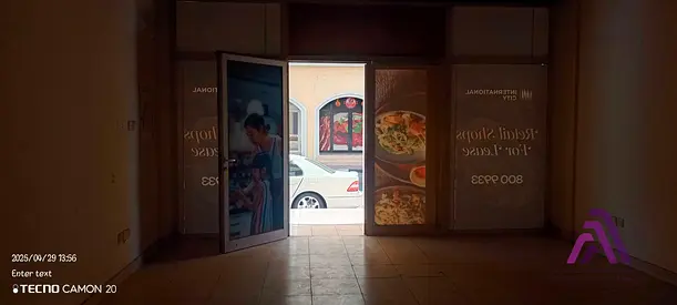 Main Road View Shop | France Cluster, Dubai