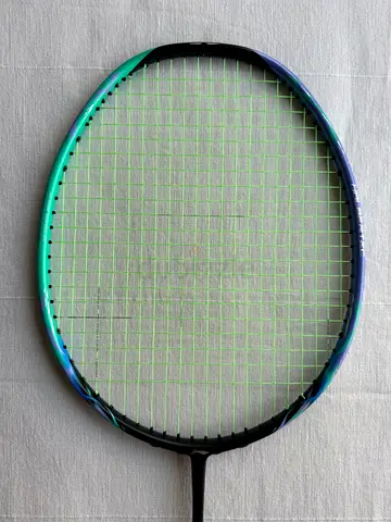 LI-NING HALBERTEC 7000 - Badminton Racket