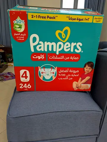 Pampers Baby Diapers Size 4 - Pack of 246 + 82 Diapers(328)