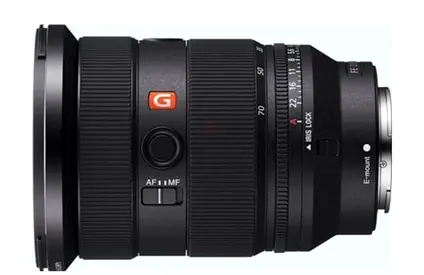 Sony FE 24-70mm f/2.8 GM II Full-Frame Zoom Lens (E-mount) - Excellent Condition