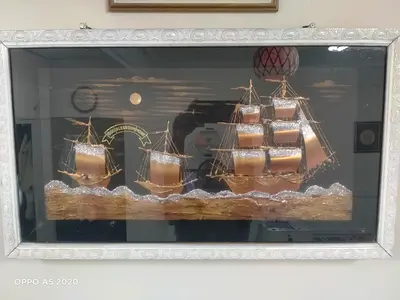 Wall frame