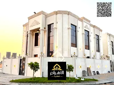 Corner villa for sale, featuring two floors and a roof terrace. Registration and ownership fees are