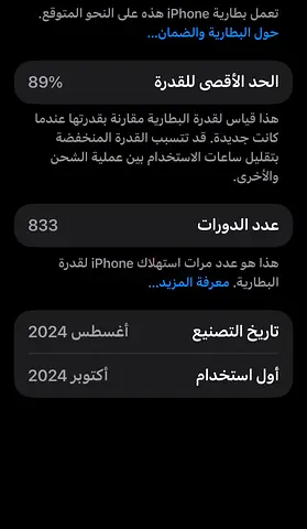دبي