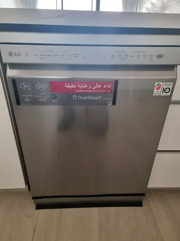 LG Stainless Steel Built-in Dishwasher - Excellent Condition