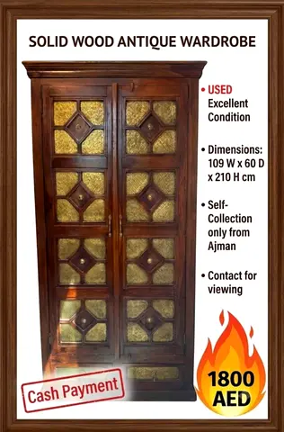 Antique solid wood wardrobe