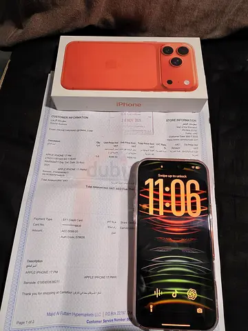 iphone 17 pro max 256gb