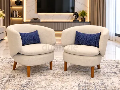 West Elm Crescent Lounge Chair