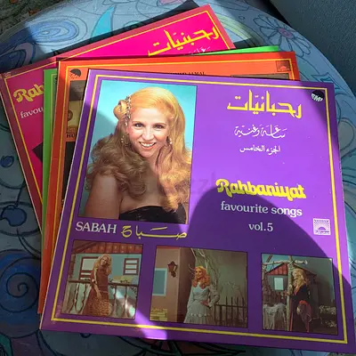Rahbaniyat four 1980 vinyl first owner
